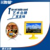 賣場展示用品臺牌 標(biāo)價牌 指示牌