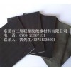 東莞三旭聯(lián)‘供應(yīng)’《合成石板材》批發(fā)《合成石板材》銷售