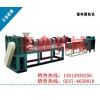 廢舊塑料顆粒機(jī)，廢舊塑料造粒機(jī)