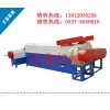 簡易塑料擠出機(jī)，廢舊塑料的鑒別