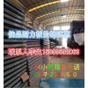 廣東-佛山-惠州-河源-梅州-中山PC耐力板PC陽光板總廠