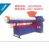 各種干濕塑料顆粒機(jī)，高頻電磁加熱造粒機(jī)