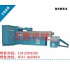 高頻電磁加熱造粒機(jī)+塑料回收造粒機(jī)