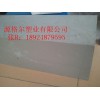 PVC厚板邯鄲PVC棒，灰色PVC板