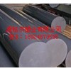 耐腐蝕CPVC板，德國灰白色改性CPVC圓棒