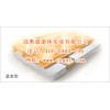 國(guó)際籃聯(lián)DIN標(biāo)準(zhǔn)的運(yùn)動(dòng)木地板冠奧通為您專業(yè)施工