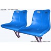 體育場(chǎng)館中空吹塑看臺(tái)座椅冠奧通為你專業(yè)生產(chǎn)安裝