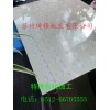 pc耐力板食品廠磨具專用，pc板特殊形狀雕刻加工