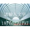優(yōu)質(zhì)陽光板首選舜成