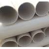 河財牌建筑雨落水內(nèi)螺旋加筋PVC管