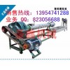 塑料造粒機(jī)械專業(yè)制造，干濕兩用塑料造粒機(jī)