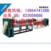 塑料顆粒機(jī)械，塑料制粒機(jī)械規(guī)格