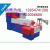 廢舊塑料包裝袋造粒機(jī)械，主機(jī)自動(dòng)控溫設(shè)備