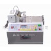 門(mén)襟帶熱剪機(jī)價(jià)格|雙耳帶熱斷機(jī)|彩虹帶割斷機(jī)|民族帶熔切機(jī)