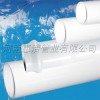 PVC-M綠色環(huán)保高抗沖給水管材