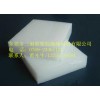 PBT板；銷售’東莞三旭聯(lián)。供應(yīng)【PBT板‘批發(fā)’、PBT板