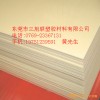 ABS板【批發(fā)-=ABS板）三旭聯(lián)《供應(yīng)：ABS板‘