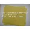 FR4板》批發(fā)【]）三旭聯(lián)?！畠r(jià)格】FR4板’