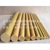FR4棒；【批發(fā){）FR4棒；東莞三旭聯(lián)《供應(yīng)’FR4棒