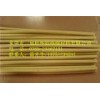 PI棒。、價(jià)格‘：PI棒】、批發(fā)—PI棒）=零售-=三旭聯(lián)