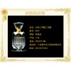 對苯二甲酸二辛酯（DOTP）