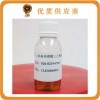十二烷基苯磺酸三乙醇胺廠家