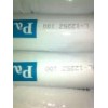 PVDF 日本吳羽 1300電子爐用容器PVDF泵零件