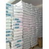 PVDF 上海三愛富 FR921-2抗紫外線及核射線PVDF