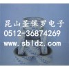 德莎（tesa)4987昆山授權(quán)價