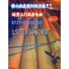 福建廈門耐力板陽光板材料15899592063