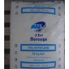 供應(yīng)HDPE FB2310 薄膜級(jí) 北歐化工