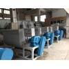 TPR混料機(jī)，PE塑料混料機(jī)，PP塑料混色機(jī)，塑料炒料機(jī)