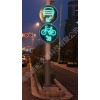 太陽能LED發(fā)光標志 太陽能發(fā)光標志廠家