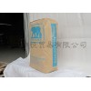 德國熊牌鈣鋅穩(wěn)定劑R/MC 618 R