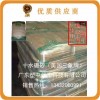 美國三象牌十水硼砂（Borax）廣州現(xiàn)貨