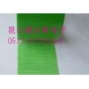 專業(yè)生產(chǎn)徒手易撕養(yǎng)生膠帶 白色PE養(yǎng)生膠帶 日本進口養(yǎng)生膠帶