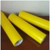 噴砂雕刻藝術(shù)玻璃保護膜 PVC噴砂保護膜 超低價甩賣