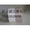專業(yè)生產(chǎn)純白色鐵氟龍高溫膠帶 米白色玻璃纖維高溫膠帶