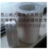 耐高溫單面玻璃布膠帶 馬達玻璃布膠帶 歡迎訂購