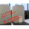 廠家供應(yīng)30噸巨型斜椎PE水箱