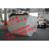 青島供應(yīng)3立方化工液體攪拌罐