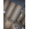 pvc片材供應(yīng)商/揭陽pvc片材/廣東pvc片材-盛泰片材