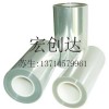 大量供應(yīng)pvc片，本色透明pvc片材 印刷片 折盒片 吸塑片