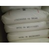供應(yīng)HDPE TR-144 薄膜級 茂名石化