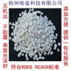 復(fù)合環(huán)保型PBTPA無機納米阻燃劑HF-V-FR8070規(guī)格