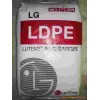 供應(yīng)LDPE LB 7500 韓國LG