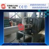 PVC、CPVC塑料管材生產線 青島同三PVC塑料管材設備
