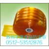 供應(yīng)昆山食品衛(wèi)生防蟲軟門簾