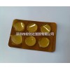 茶色PVC藥用硬片 彩色藥用硬片