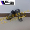 北京聲測(cè)管,聲測(cè)管比重,聲測(cè)管液壓鉗